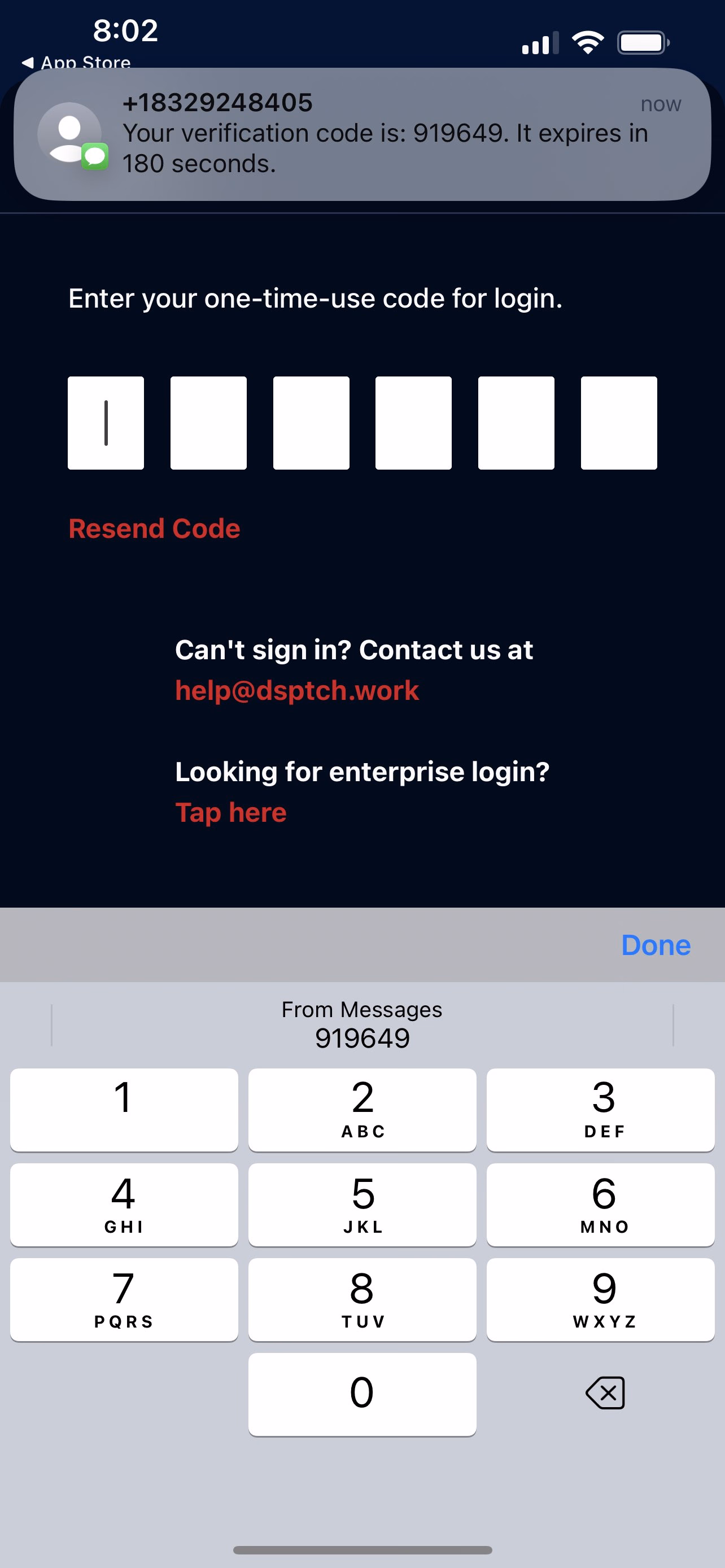 One-time SMS verification code entry screen with numeric keypad