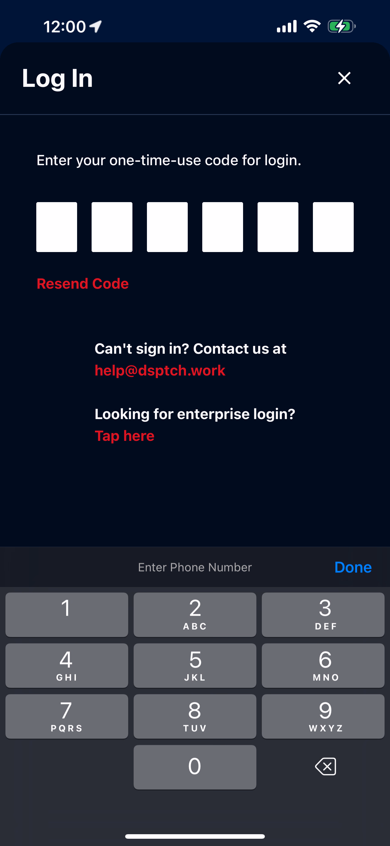 Log In page with one-time verification code entry field and numeric keypad