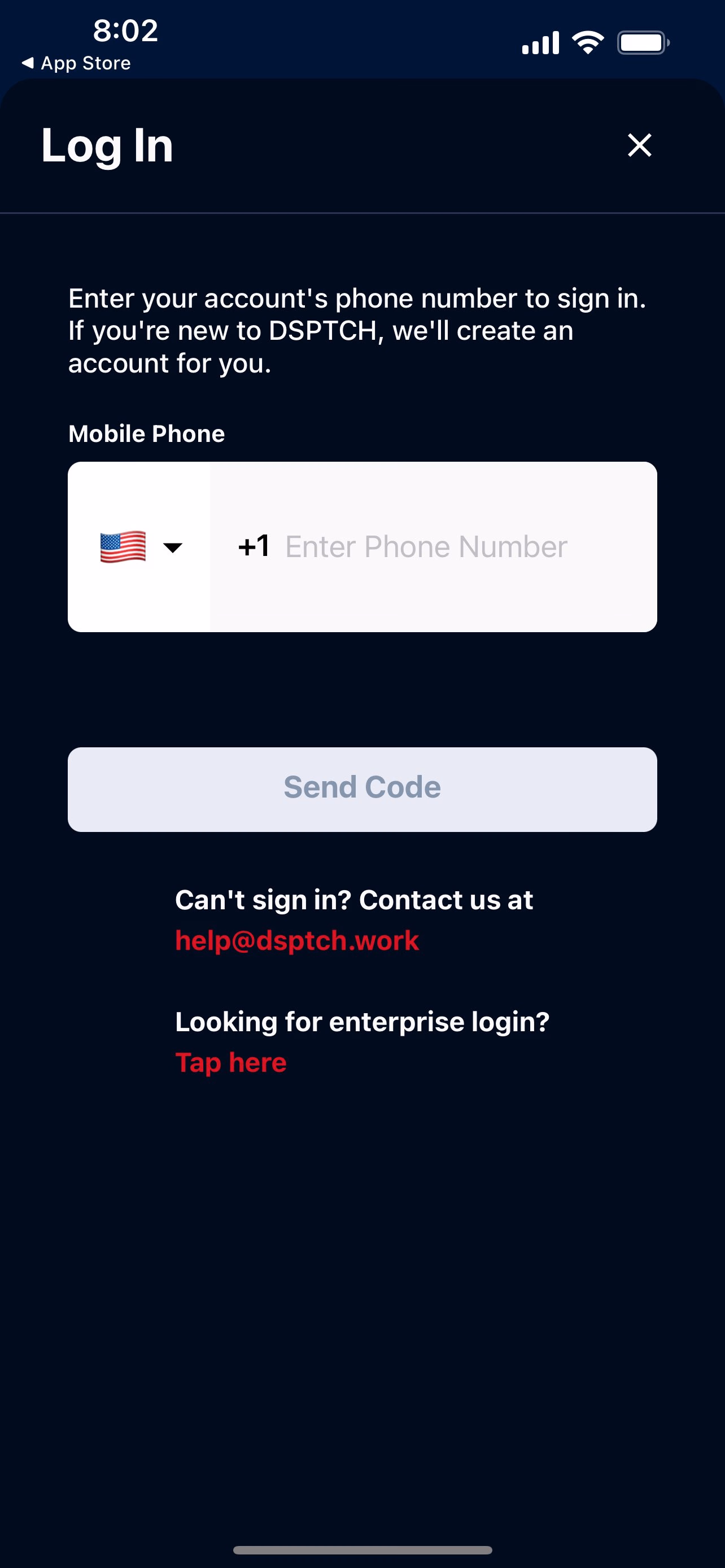 Mobile phone number entry field with Send Code button