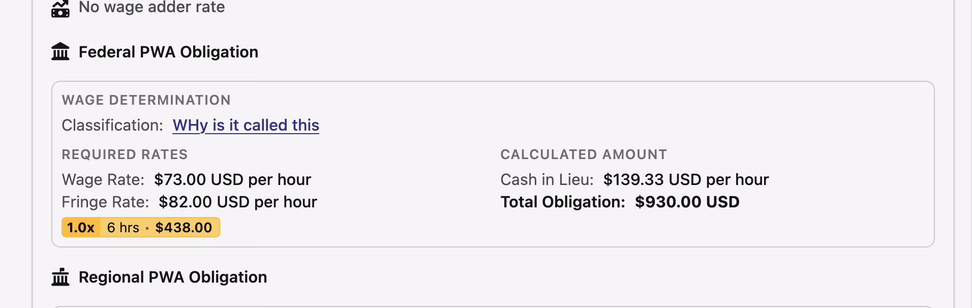 Wage Determination Display